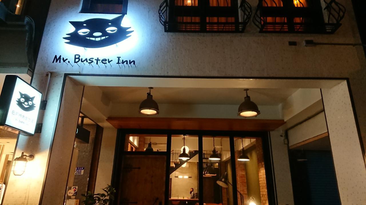 Mr. Buster B&B Hualien Exterior foto