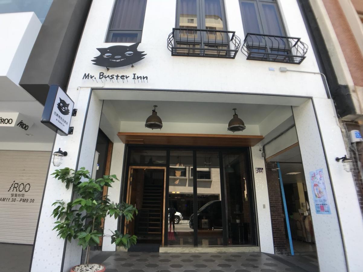 Mr. Buster B&B Hualien Exterior foto