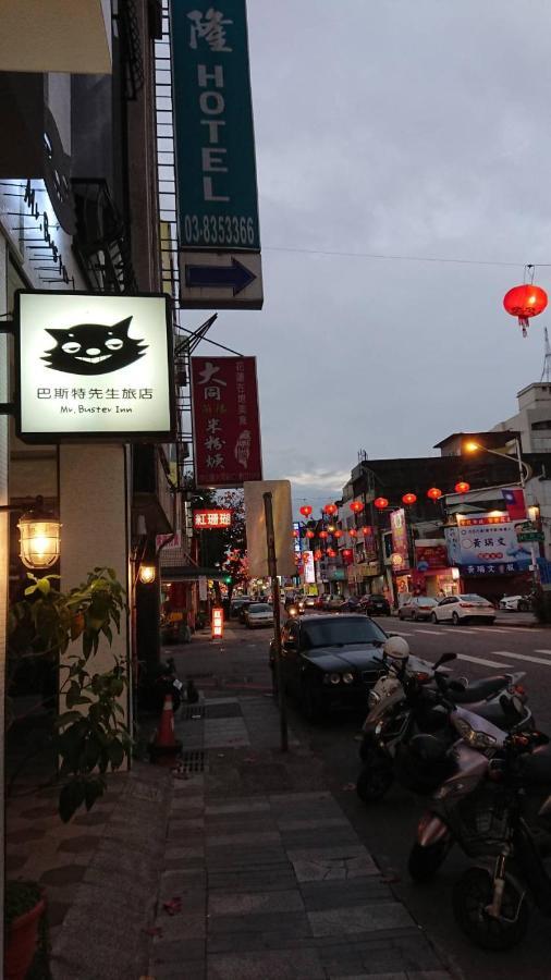 Mr. Buster B&B Hualien Exterior foto
