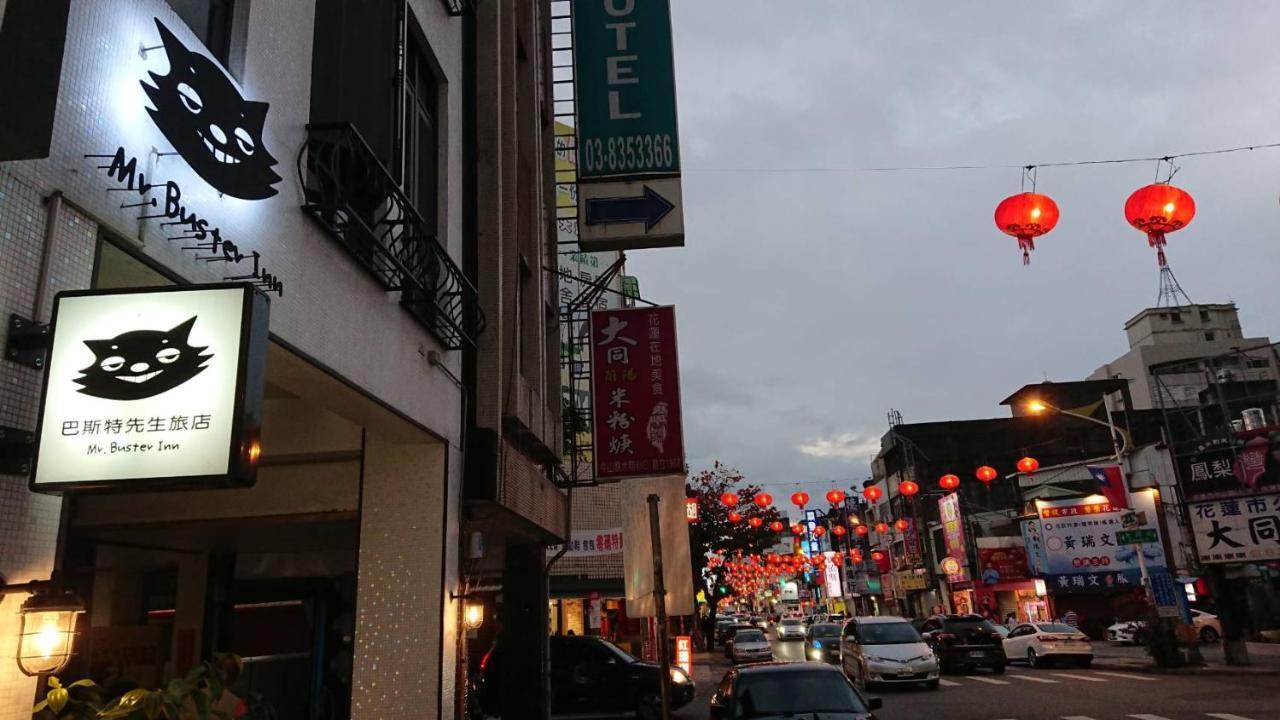 Mr. Buster B&B Hualien Exterior foto