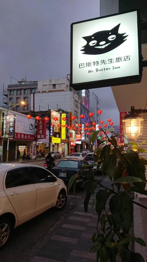 Mr. Buster B&B Hualien Exterior foto